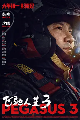 青青草久热精品视频在线观看