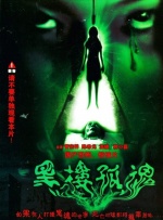 欧美zo人妇另类